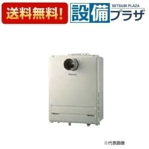 [FH-2023SAT2L]R[hF91523p} KXӂ닋 I[g Oݒu PSOrC^ Eڑ20A 20 Rʔ