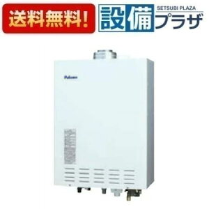 [FH-204APDT]R[hF98438p} KX I[g + ݒu FFݒut[ Ǌ|^ 20 Rʔ