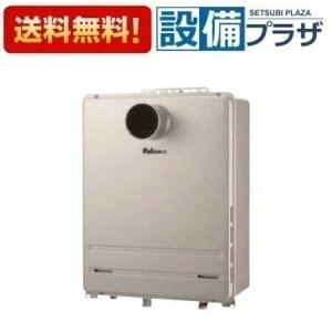 [FH-E1611SAT2L]R[hF91143p} KX I[g + Oݒu ݒut[ GRW[Y PSOrC^ 16 Rʔ