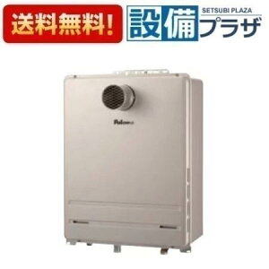 [FH-E1612FATL]R[hF91042p} KX tI[g Oݒu ݒut[ GRW[Y PSOrCEPSWݒu^ 16 Rʔ