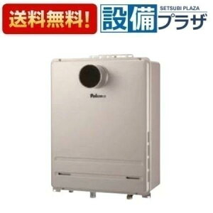 [FH-E1612SAT2L]R[hF91203p} KX I[g Oݒu ݒut[ GRW[Y PSOrC^ 16 Rʔ