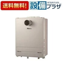 楽天市場】パロマ fh-e2011sawlの通販