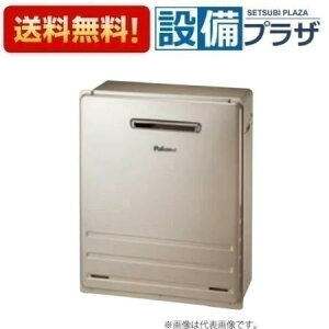 [FH-E2012SARL]R[hF90154p} KXӂ닋 I[g + GRW[Y Oݒu ݒut[ u^ 20 Rʔ