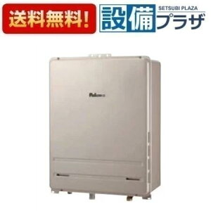 [FH-E2021SABL]R[hF91124p} KX I[g + Oݒu ݒut[ GRW[Y PSrC^ 20 Rʔ