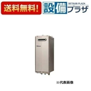 [FH-S1614SAW]R[hF92040p} KXӂ닋 I[g T-ino SLIM + Oݒu Ǌ|^EPSWݒu^ 16 Rʔ