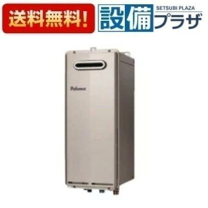 [FH-S2014SAWL]����R�[�h�F92024��p���} �K�X�ӂ닋���� �I�[�g ����+�������� ���O�ݒu �Ǌ|�^�EPS�W���ݒu�^ �����E�����ڑ�15A 20�� �����R���ʔ�