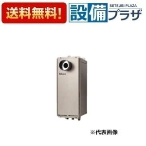 [FH-S2024FAT2L]R[hF92030p} KXӂ닋 tI[g + Oݒu PSOrC^ Eڑ20A 20 Rʔ