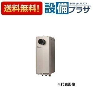 �_6������I�ő�100%P�o�b�N�^[FH-S2024SATL]����R�[�h�F92028��p���} �K�X�ӂ닋���� �I�[�g T-ino SLIM ���O�ݒu PS�����O���r�C�^ �����E�����ڑ�20A 20�� �����R���ʔ�