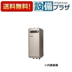 [FH-SE1614SAWL]R[hF91955p} KXӂ닋 I[g SLIM + Oݒu Ǌ|^EPSWݒu^ 16 Rʔ