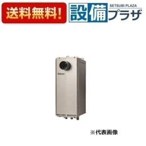 [FH-SE2024FATL]R[hF91946p} KX tI[g X + Oݒu PSOrC^ Eڑ20A 20 Rʔ