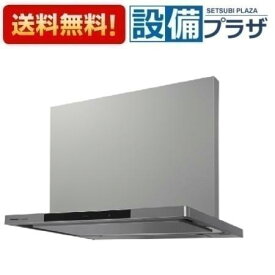 [FY-60DWD5-S]パナソニック AIエコナビ搭載 洗浄機能付 フラット形レンジフード DWシリーズ 60cm 幕板別売〈FY-60DWD4-Sの後継品〉