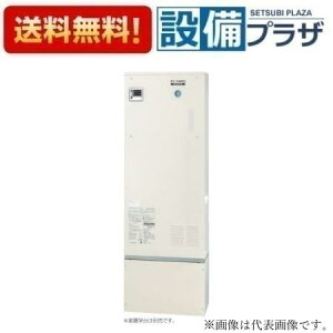[HUG-E456WAM A1]{쏊/T|bg Ζg[GRtB[@@zǃ^Cv@u