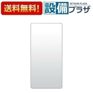 [KGM-2858M]INAX/LIXIL i@}Olbg~[