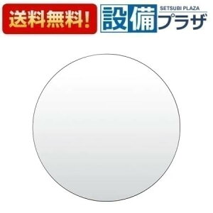 [KGM-5050CM]INAX/LIXIL i@}Olbg~[