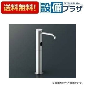 [KS-941HUMTP]INAX/LIXIL ΂񋟋 I[g\[v O^Cv 1A