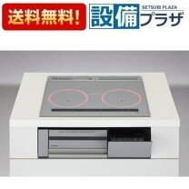 楽天市場】panasonic kz－w363sの通販