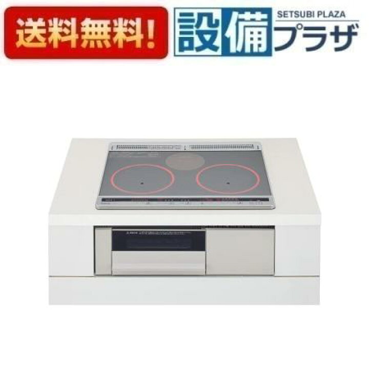 楽天市場】[KZ-K32EST]パナソニック ビルトイン IHクッキングヒーター 