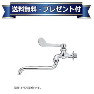 v[gt[LF-12Z-19-U]INAX/LIXIL o[ݐ Ăьa20mm f170mm ʒnEnp