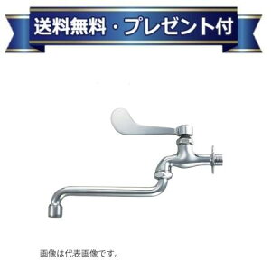 v[gt[LF-12ZF-195-U(H)]INAX/LIXIL o[ݐ A Ăьa13mm p ʒnEnp