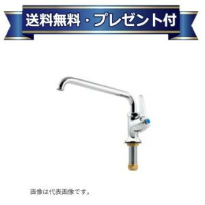 �v���[���g�t��[LF-14Z-13(65)-U]INAX/LIXIL ���o�[����t���ݐ��� �Ăьa13mm �f��������190mm ��ʒn�E����n���p