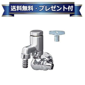 v[gt[LF-15GV-13]INAX/LIXIL ^oL[tJbvO oL[u[Jt L[ ߐR} Ăьa13mm