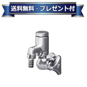 v[gt[LF-15MV-13]INAX/LIXIL ^oL[tJbvO oL[u[Jt ߐR} Ăьa13mm