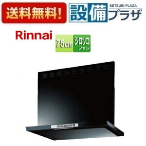 [LGR-3R-AP752BK]iC Wt[h LGRV[Y N[t[h rgCRA^Cv mtB^[EX^ 75cm ubNqLGR-3R-AP751BǨpir