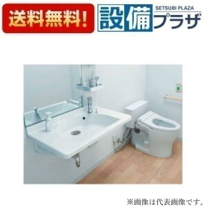 [MVSC075LA]TOTO sҌ uPbg^Cv Ԍ750mm ǋEǔr 