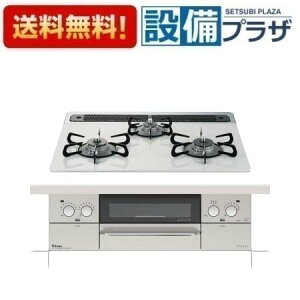 [PD-863WS-60CV]p} rgCR FACEIS tFCVX 3 60cm ȂʏăO eBAVo[ ENbNOqPD-862WS-60CV̌pir