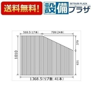 [RL91041RED]pi\jbN Ct^ t^ ` ؂茇Ȃ 1368.5×1010 mm EpqRL91041RĎpir