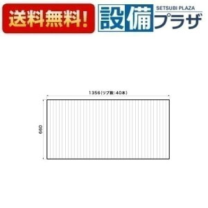 [RL9RL91021ED]pi\jbN Ct^ t^ ` ؂茇Ȃ 1356×660mmqRL9RL91021EČpir