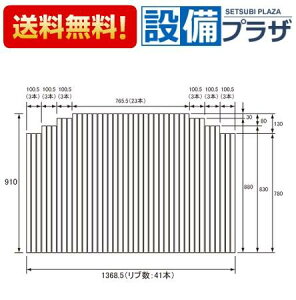 [RL9RL91026ED]pi\jbN Ct^ t^ ` ؂茇 1368.5×910mmqRL9RL91026̌pir