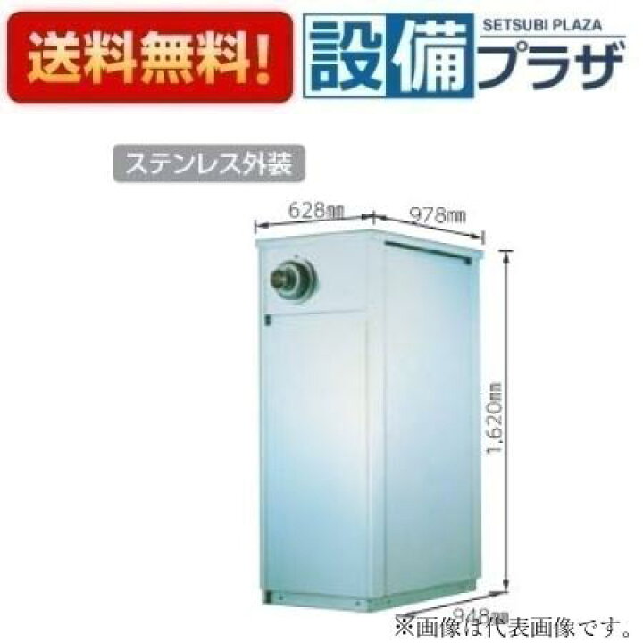 楽天市場】＼4/30までエントリーで最大10万Pバック／[SBH-506FUR A1]長 