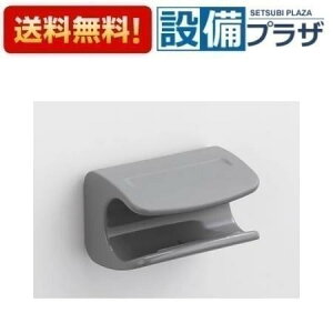 [SHH-4/N55]INAX/LIXIL i@}OlbgV[z[Xz_[@O[