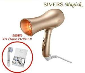 yKizv[gt[SV-M201+~uplus]SIVERS tghC[SIVERS Magick V@[Y }WbN@Egt@C~XgE~uplust