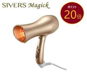yKiz|Cg20{[SV-M201]SIVERS tghC[SIVERS Magick V@[Y }WbN tgAbv GCWOPA   