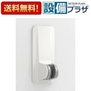 [SWH(4)/FW1]INAX/LIXIL i@}OlbgV[tbN pxߎ zCg