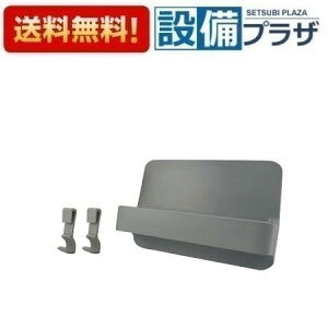 [TB-180M/N73]INAX/LIXIL i@}Olbg}`o[180L@CgO[