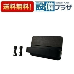 [TB-180P/LK1]INAX/LIXIL i@}Olbg}`o[180L@t@ubNubN