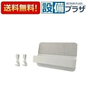 [TB-180P/LW1]INAX/LIXIL i@}Olbg}`o[180L@t@ubNzCg