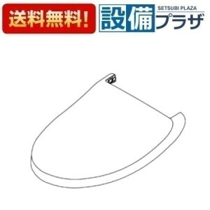 [TCM1270-2RS]TOTO �g�C���I�v�V�������ށ@�ւӂ��g�i