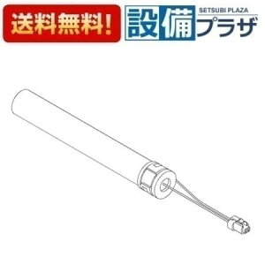 [TH57199]TOTO ���𕔍� ���d�r�P�[�X