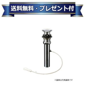 �v���[���g�t��[TLD02202JA]TOTO �r������ 32mm�p �����v�b�V�� ��֗p�qTLD02202J�̌�p�i�r