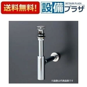 [TLDP1101JA]TOTO ʊpr {ggbv32mm ǔr vbVȂ h~ڎMJo[tqTLDP1101J̌pir