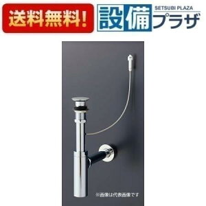 [TLDP1201JA]TOTO ʊpr {ggbv32mm ǔr vbV h~rqTLDP1201J̌pir