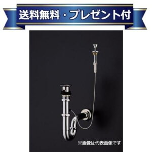 v[gt[TLDP2205JA]TOTO ʊpr 32mm Pgbv vbV h~r {^tqTLDP2205J̌pir