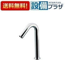 楽天市場】tena12blの通販