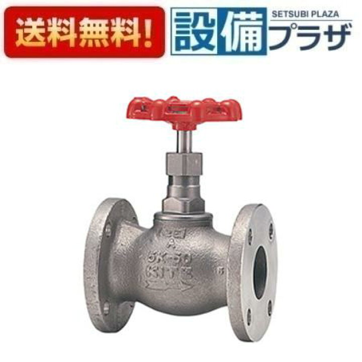 楽天市場】＼6月限定！最大100%Pバック／[UAB32A]≪ボディ素材 