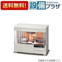 楽天市場】サンポット UFH－993TBFSの通販