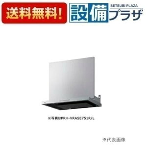[VRAS-E902ADRN]R[hF57599p} Wt[h{ XeX VRAS^Cv VbRt@rC^Cv ErC 90cm ʔ